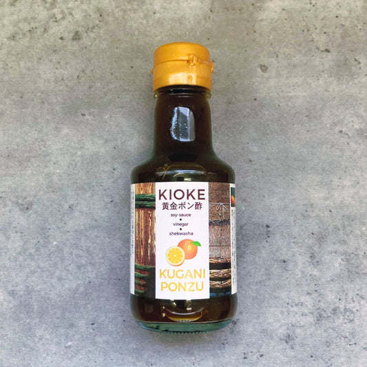 !SALE 50%OFF! くがにポン酢 KUGANI PONZU (完熟シークヮーサーポン酢)
