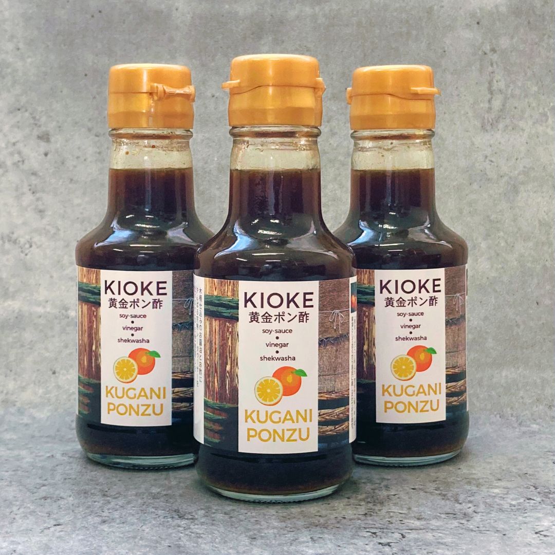 くがにポン酢 KUGANI PONZU (完熟シークヮーサーポン酢)