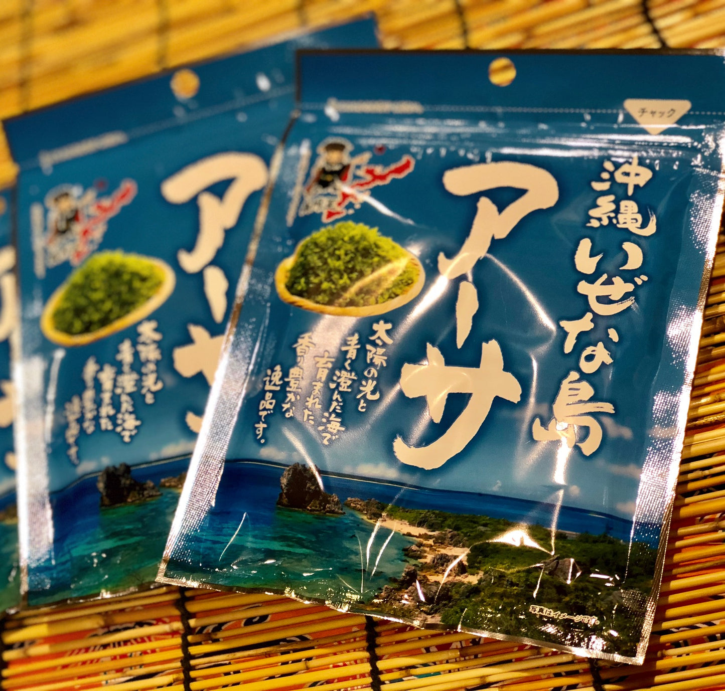 沖縄いぜな島 乾燥アーサ10g