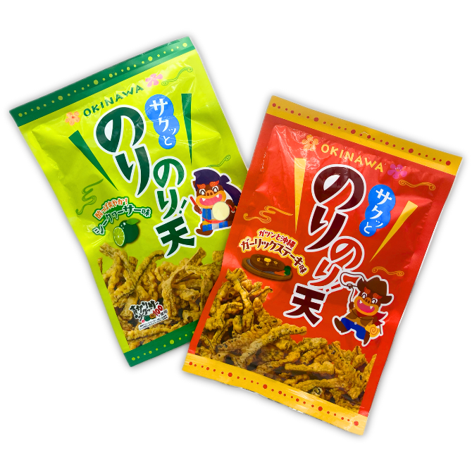 のりのり天シークヮーサー味