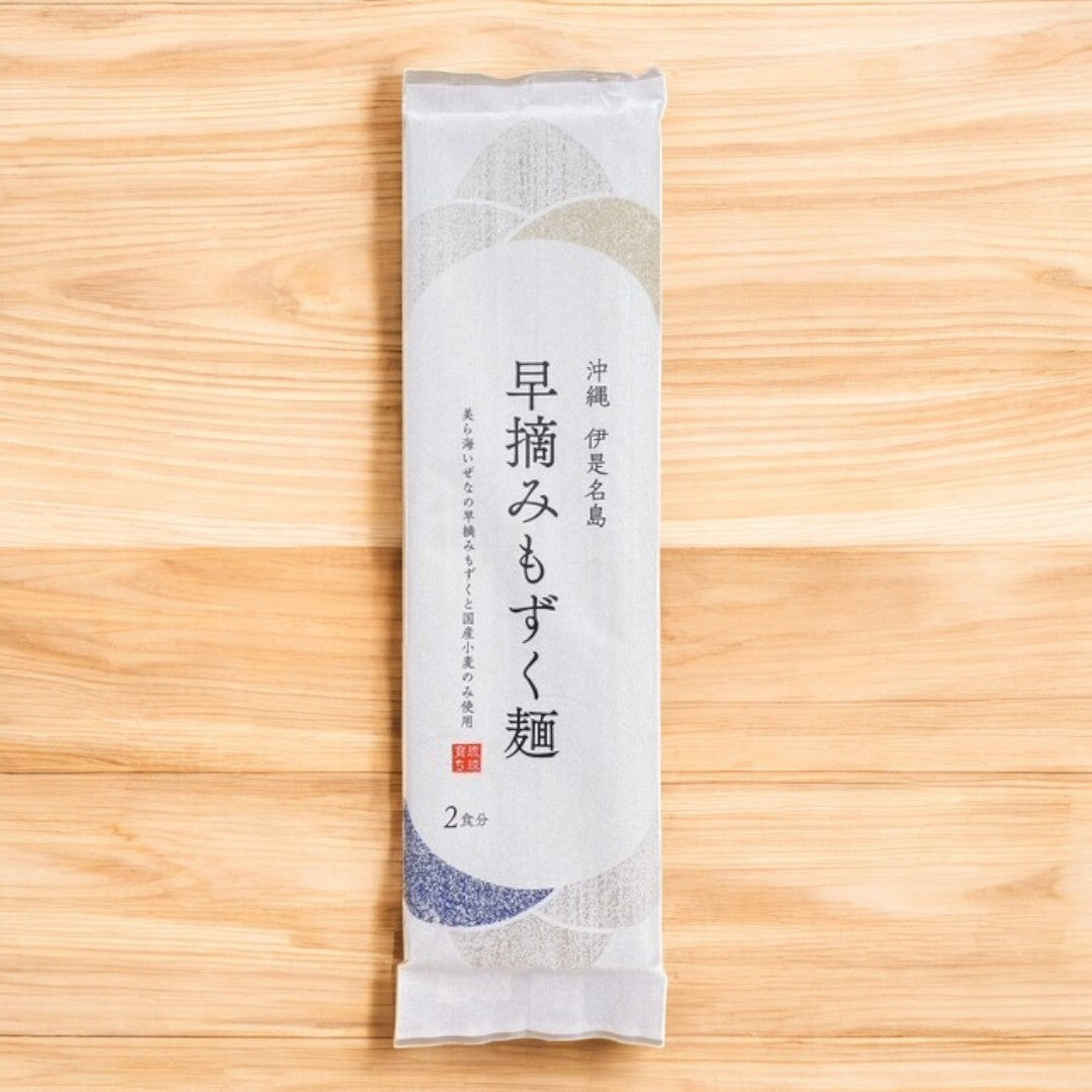 🎁発送時期限定!生もずくセット【送料無料】