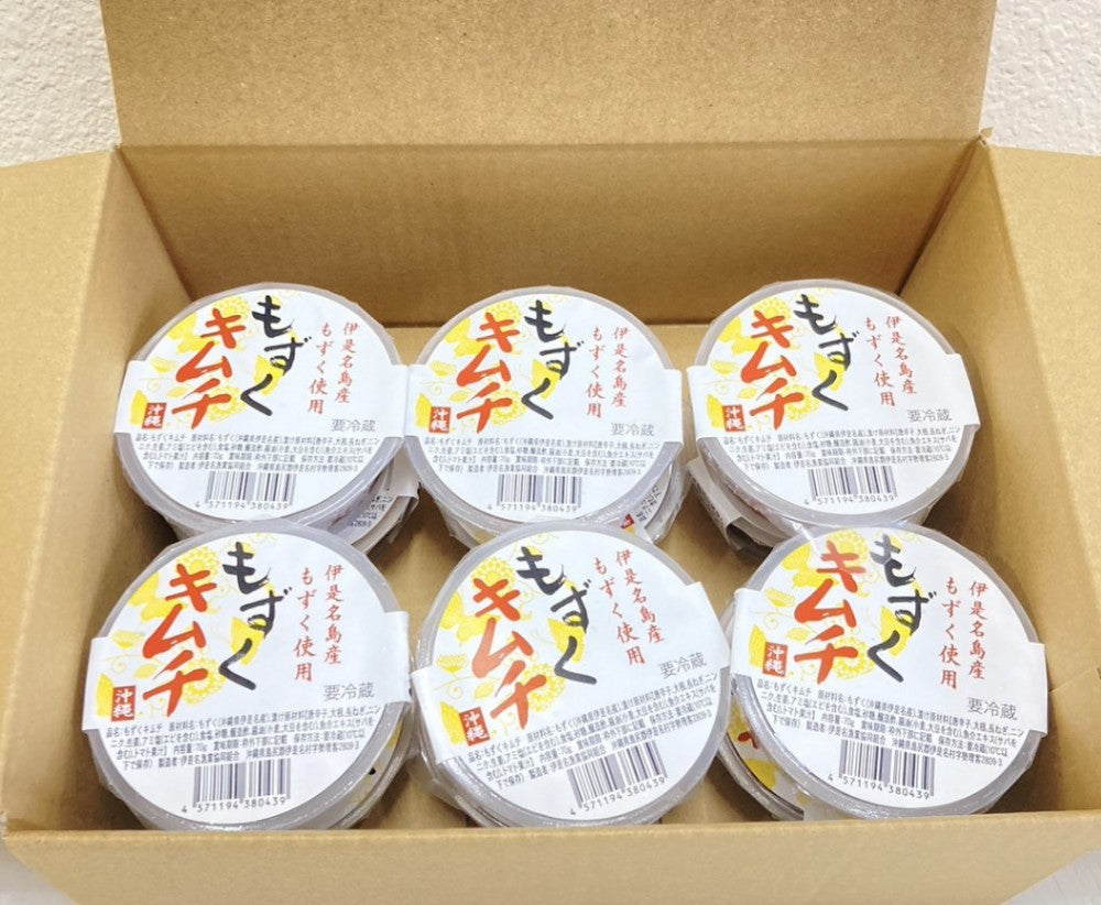もずくキムチ1個70g入り、12個セット箱入り