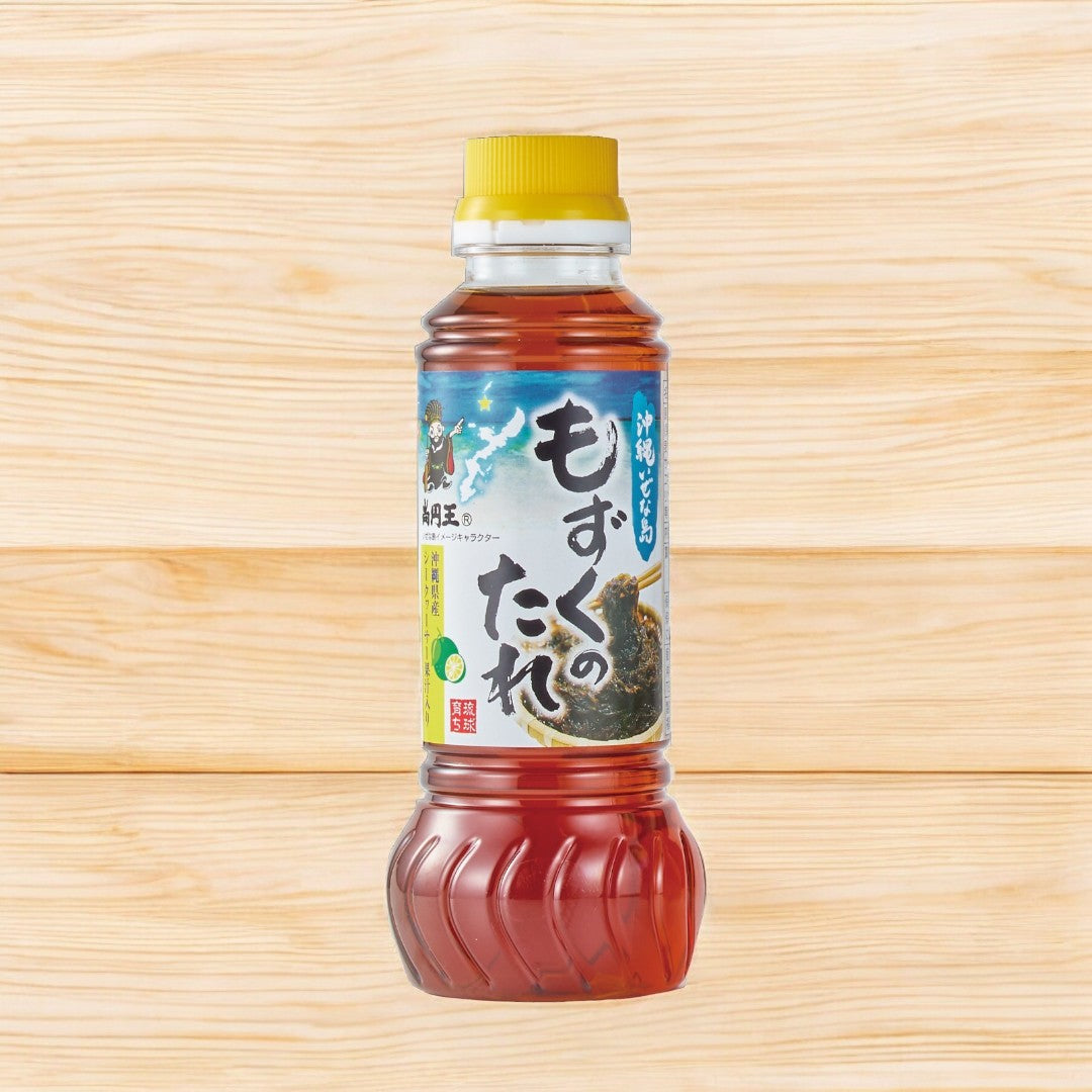 もずくのたれ(シークワーサー果汁入り)【大人買いセット1箱20本】【送料無料】