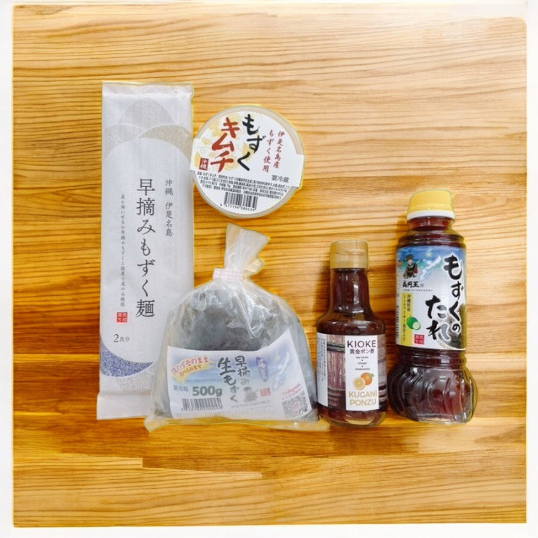 🎁発送時期限定!生もずくセット【送料無料】