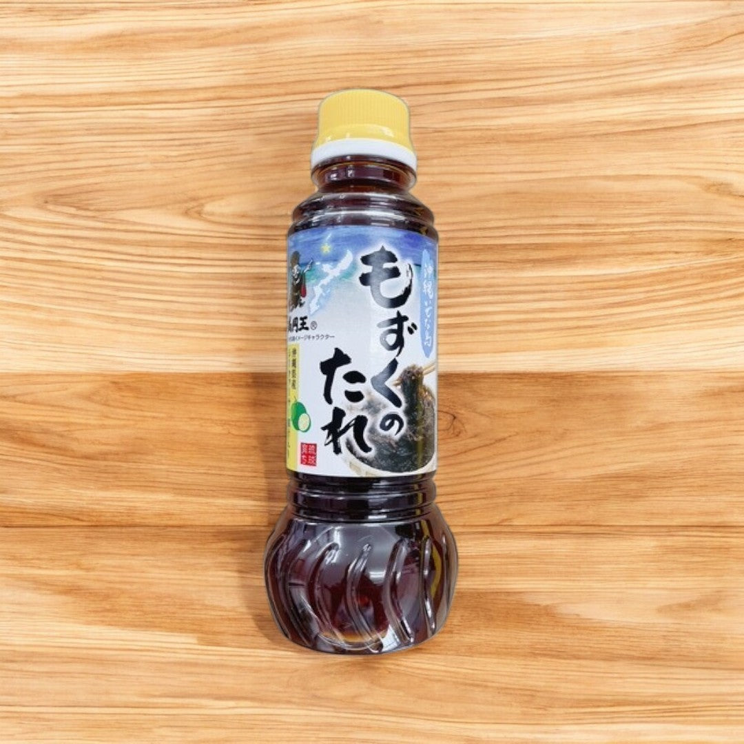 🎁伊是名島プレミアムもずく麺セット【送料無料】