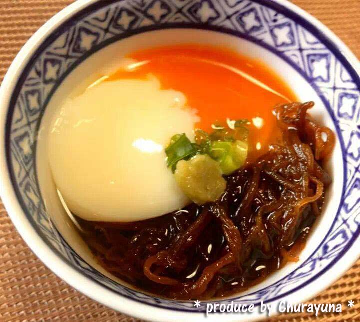 🎁伊是名島の宝物セット【送料無料】