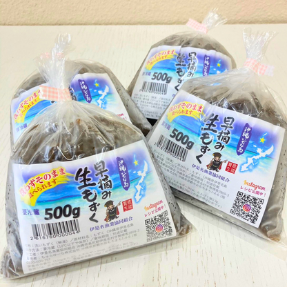【プレミアム生もずく】まとめてお得！早摘み生もずく2kg