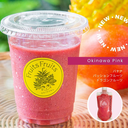 OKINAWA 100% 贅沢フルーツスムージー / Pink