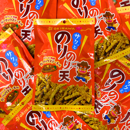 【送料無料】のりのり天 ガーリックステーキ味*10個入り