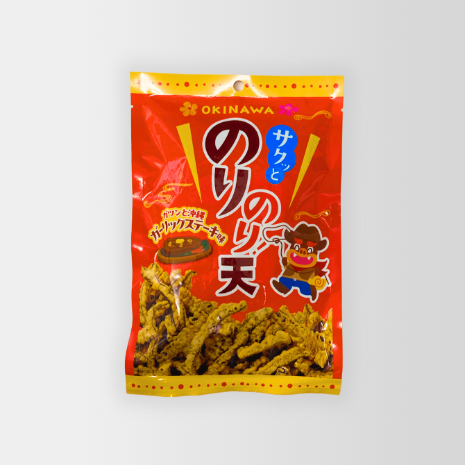 のりのり天ガーリックステーキ味